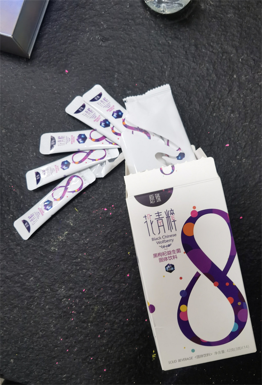 保健类冻干案例展示